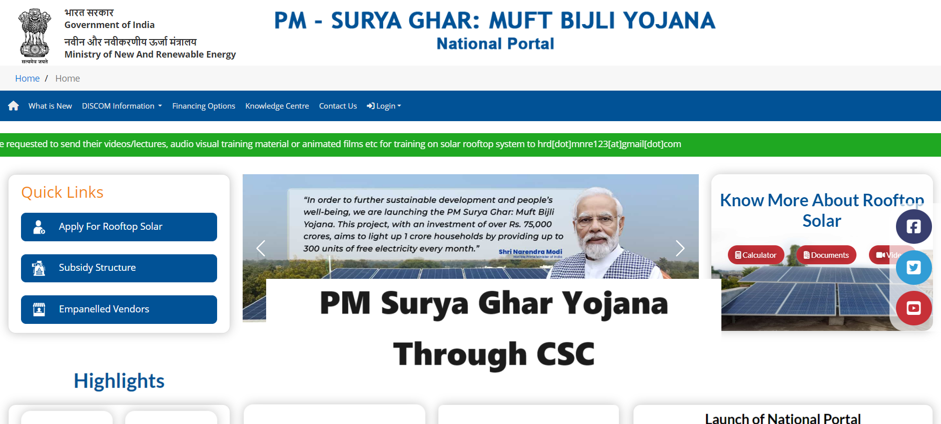 PM Surya Ghar Yojana Through CSC